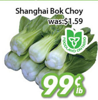 Ample Food Market Shanghai Bok Choy offer