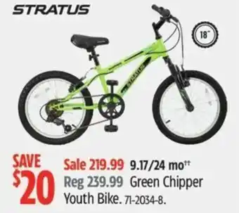 Canadian Tire Green Chipper Youth Bike. offer
