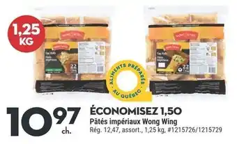 Giant Tiger Pâtés impériaux Wong Wing., 1,25 kg offer