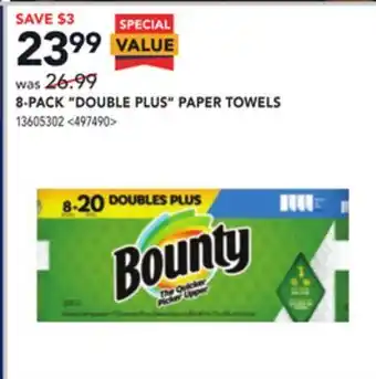 Lowe's Bounty 8-pack double plus paper towels offer