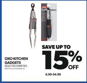 Real Canadian Superstore Oxo kitchen gadgets offer