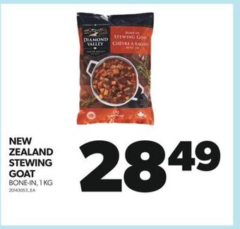 Real Canadian Superstore New zealand stewing goat, 1 kg offer