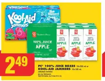 No Frills Pc® 100% juice boxes, 10x200 ml or kool-aid jammers, 10x180 ml offer