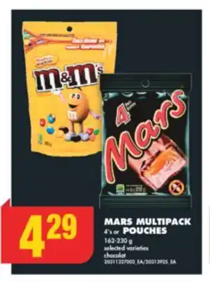 No Frills Mars multipack 4's or pouches 162-230 g offer