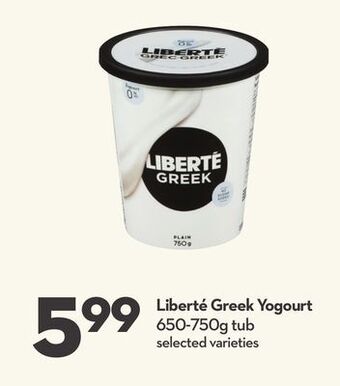 Longo's Liberté greek yogourt offer