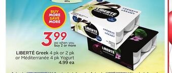 Sobeys Greek offer