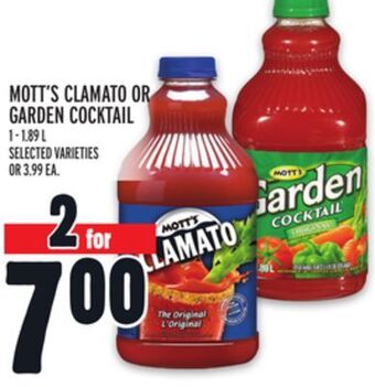 Metro Mott's clamato or garden cocktail offer