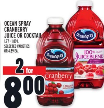 Metro Ocean spray cranberry juice or cocktail offer