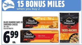 Metro Black diamond bars or shredded cheese offer