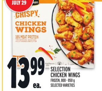 Metro Selection chicken wings offer
