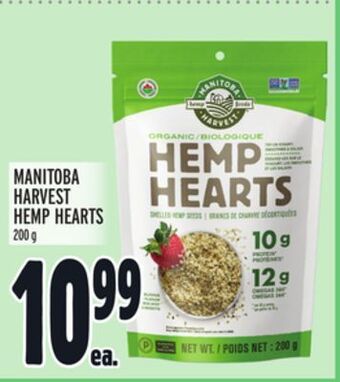 Metro Manitoba harvest hemp hearts offer