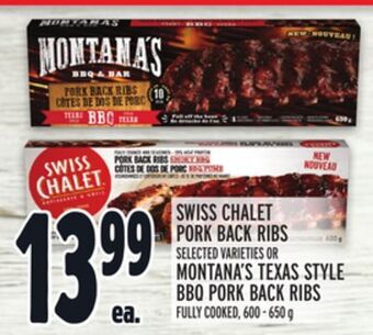 Metro Swiss chalet pork back ribs offer