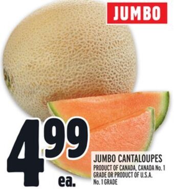 Metro Jumbo cantaloupes offer