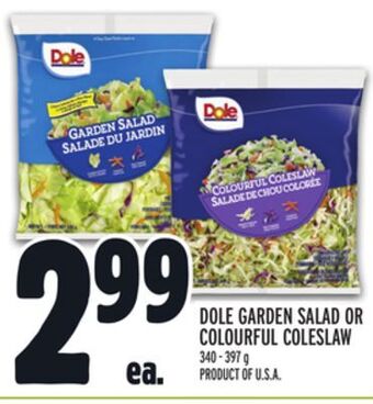 Metro Dole garden salad or colourful coleslaw offer