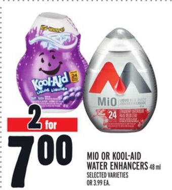 Metro Mio or kool-aid water enhancers offer