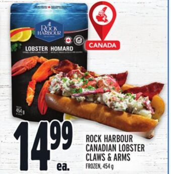 Metro Rock harbour canadian lobster claws & arms offer