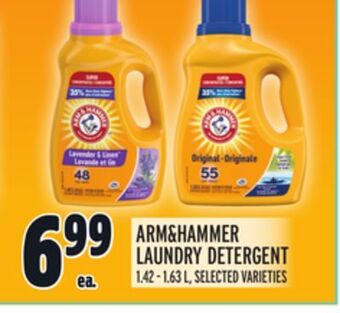 Metro Arm & hammer laundry detergent offer