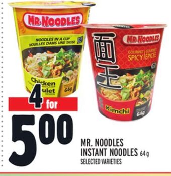 Metro Mr. noodles instant noodles offer