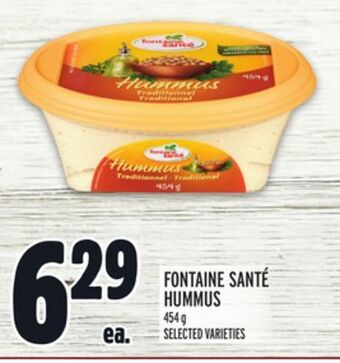 Metro Fontaine santé hummus offer