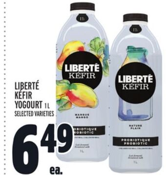Metro Liberté kéfir yogourt offer