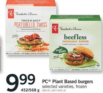 Fortinos Pc® plant based burgers offer
