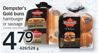 Fortinos Dempster's gold buns, 426/528 g offer