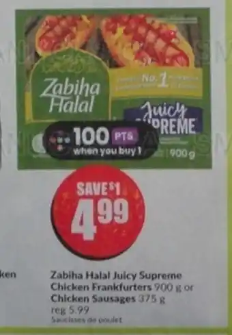 FreshCo Zabiha Halal Juicy Supreme Chicken Frankfurters or Chicken Sausages offer