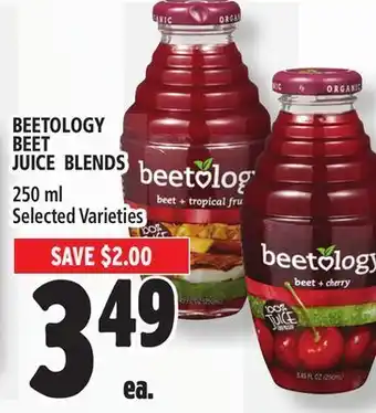 Metro Beetology beet juice blends offer
