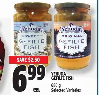 Metro Yehuda gefilte fish offer
