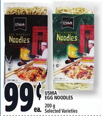 Metro Ushia egg noodles offer