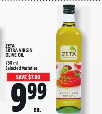 Metro Zeta extra virgin olive oil offer