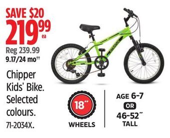Canadian Tire Stratus chipper kids' bike offer