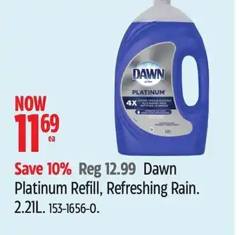 Canadian Tire Dawn platinum refill, refreshing rain offer