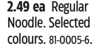 Canadian Tire Regular noodle offer