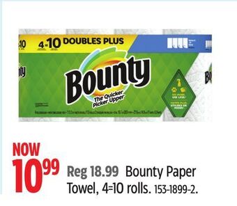Canadian Tire Bounty paper towel offer