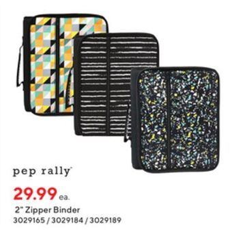 Staples Pep rally 2 zipper binder offer