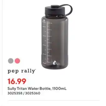 Staples Sully tritan water bottle - offer
