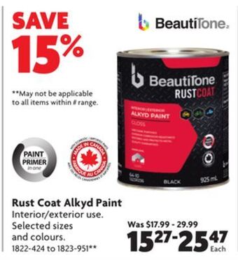 Home Hardware Rust coat alkyd paint offer