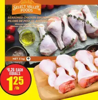Chalo FreshCo Select valley foods frozen chicken drumsticks offer