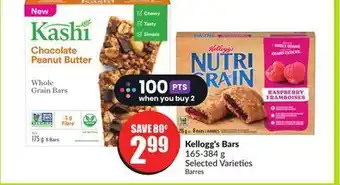 Chalo FreshCo Kellogg's bars 165-384 g selected varieties offer