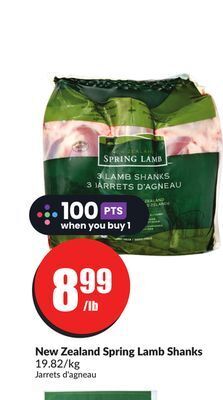 Chalo FreshCo New zealand spring lamb shanks 19.82/kg offer