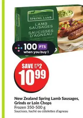 Chalo FreshCo New zealand spring lamb sausages, grinds or loin chops frozen 350-500 g offer