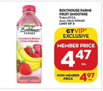 Giant Tiger Bolthouse farms fruit smoothie offer