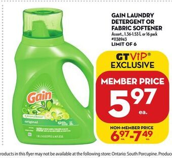 Giant Tiger Gain laundry detergent or fabric softener offer