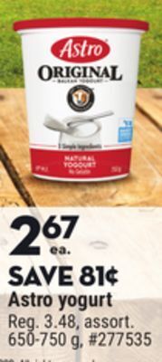 Giant Tiger Astro yogurt offer