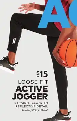 Giant Tiger Acx active loose fit active jogger offer