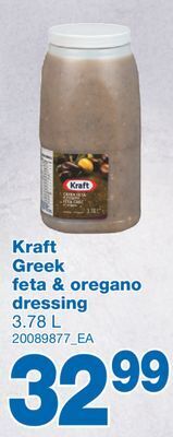 Wholesale Club Greek feta & oregano dressing, 3.78 l offer
