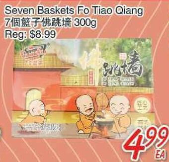 Foody Mart Seven baskets fo tiao qiang 7 offer