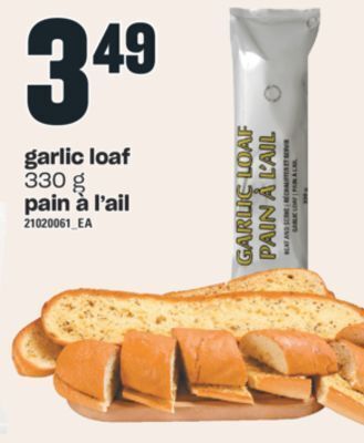 Valu-mart Pain à l'ail, 330 g offer