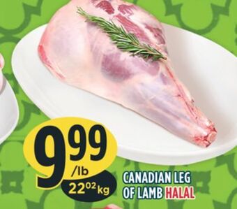 Marché Adonis Canadian leg of lamb halal offer